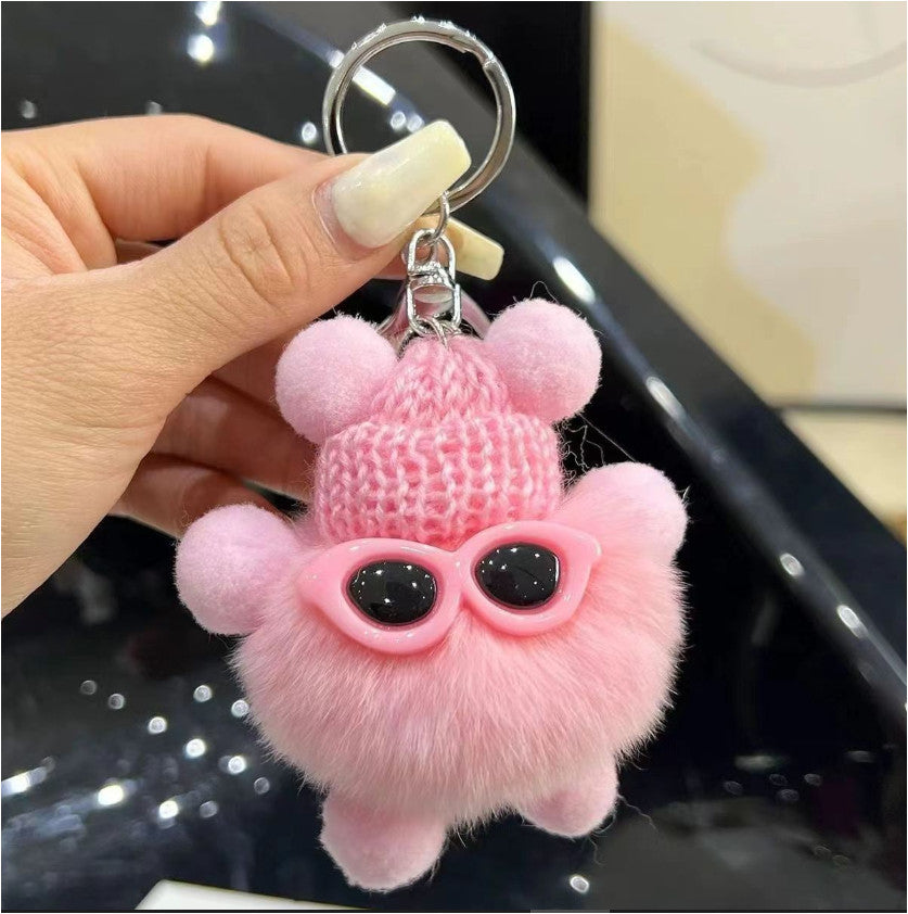 Cute Monster Pom Pom Keyrings