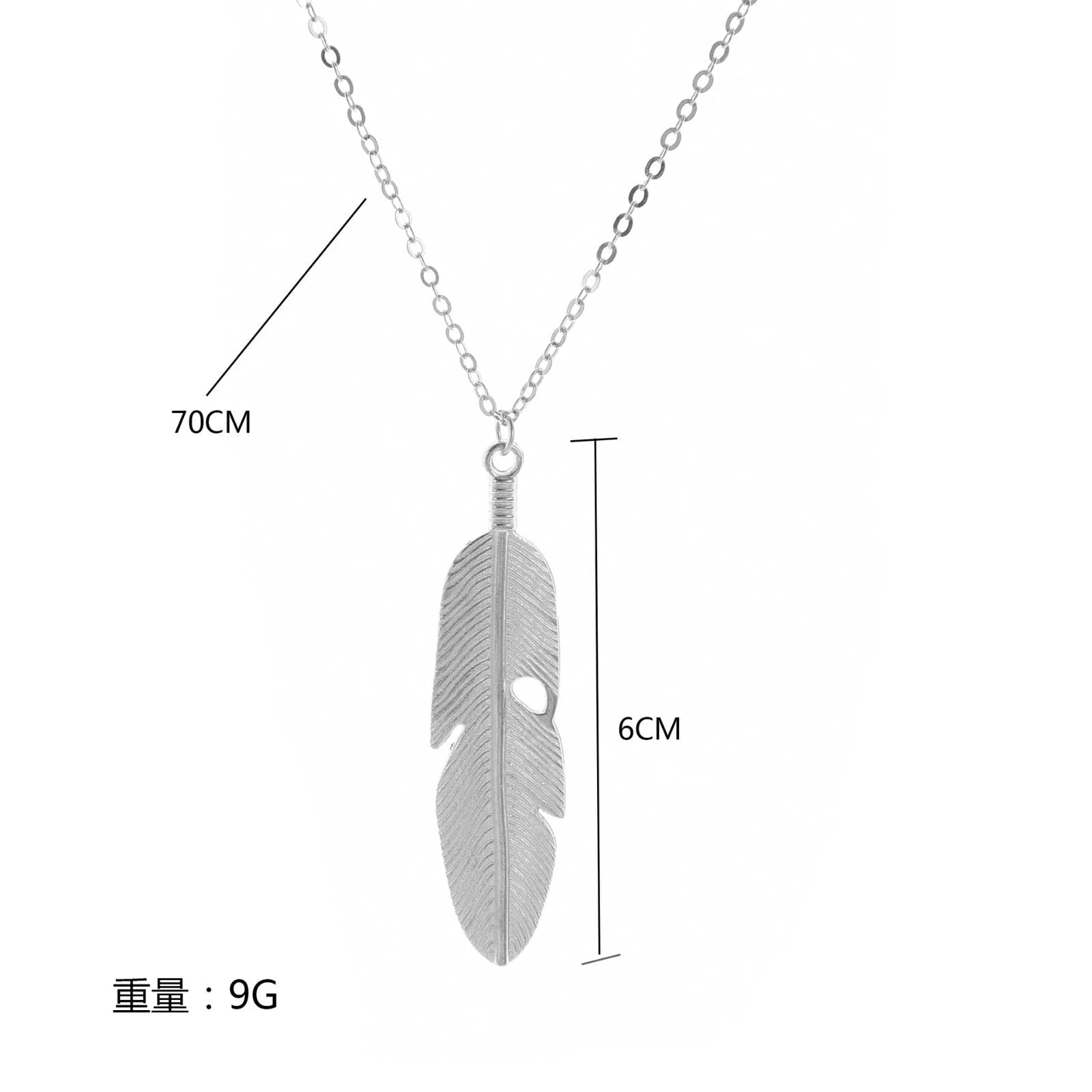 Feather Leaf Pendant Necklace. KK Labib